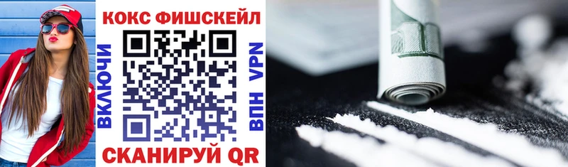 Виды наркотиков купить Монино Cocaine Альфа ПВП Бошки Шишки Мефедрон