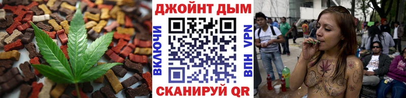 MEGA tor  даркнет сайт  Монино  Еда ТГК марихуана 