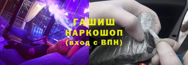 МДПВ Абаза