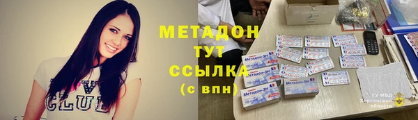 a pvp Алексин