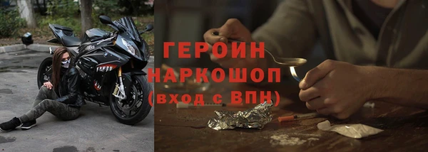 МДПВ Абаза