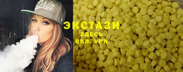 a pvp Алексин