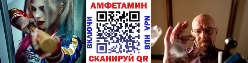 кракен онион  дарк нет формула  Монино  Первитин винт  наркота 